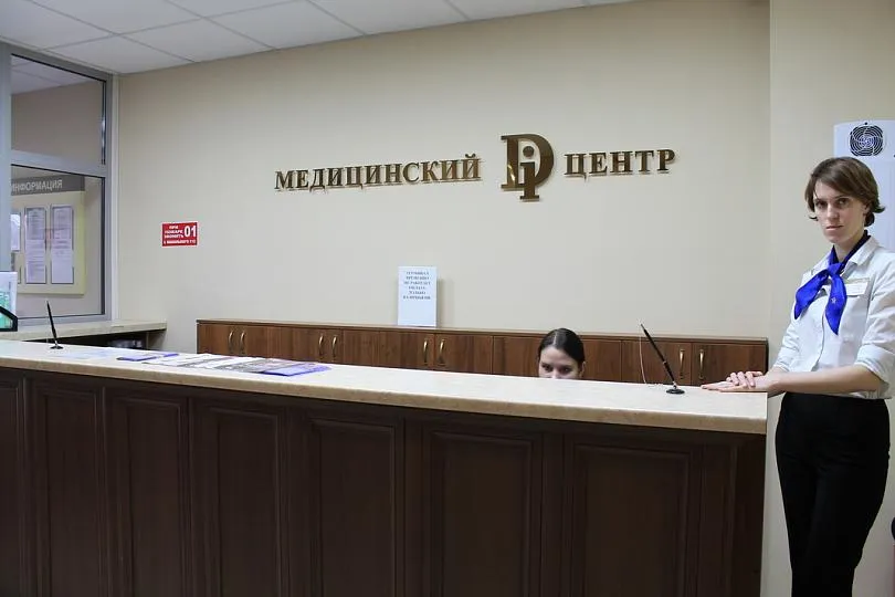 Новое поликлиническое подразделение Di центра! Фото 1