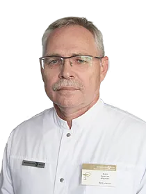 Врач Зинин Вячеслав Юрьевич