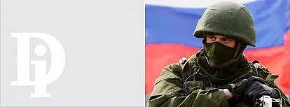Бесплатный приём врача для участников СВО
