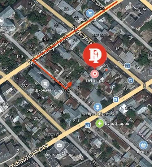 Парковка для клиентов клиники на ул.Московская 23. Фото 1